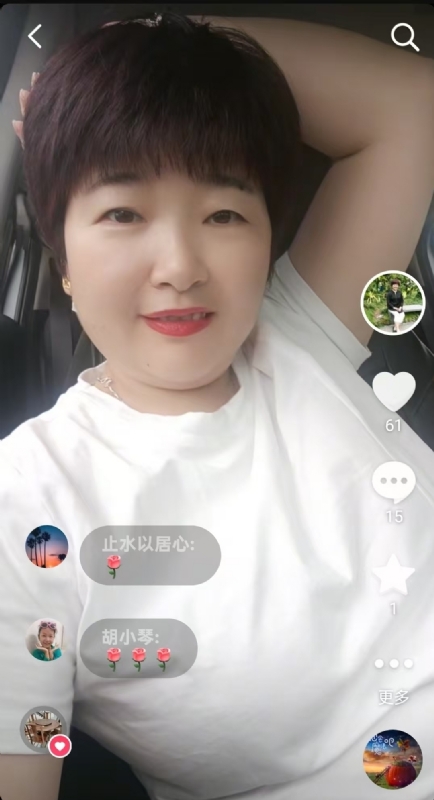 良人的第一张照片--梅州相亲服务中心