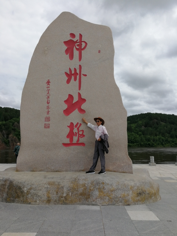 丛中笑的第一张照片--梅州相亲服务中心