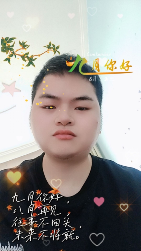 青崖放鹿的第一张照片--梅州相亲服务中心