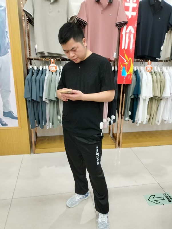 青崖放鹿的第二张照片--梅州相亲服务中心