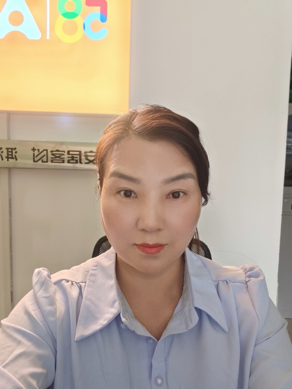 释然的第一张照片--梅州相亲服务中心