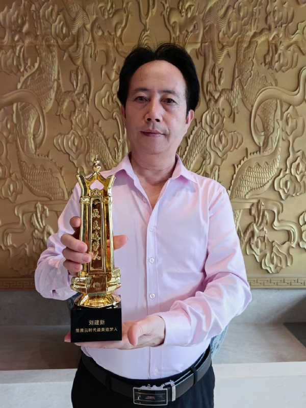 青春有你的第二张照片--梅州相亲服务中心