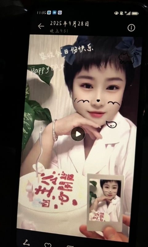 何静的第一张照片--梅州相亲服务中心