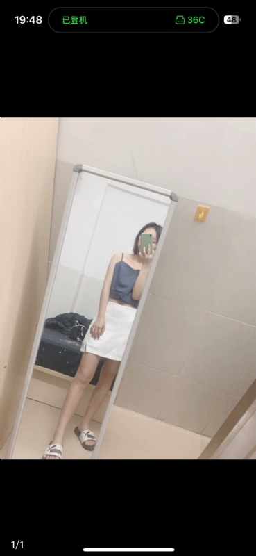 未倌青丝的第一张照片--梅州相亲服务中心