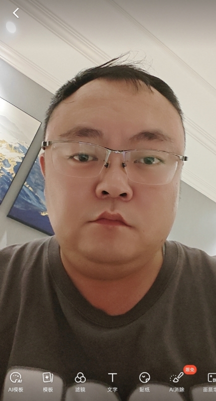 黑子的第一张照片--梅州相亲服务中心