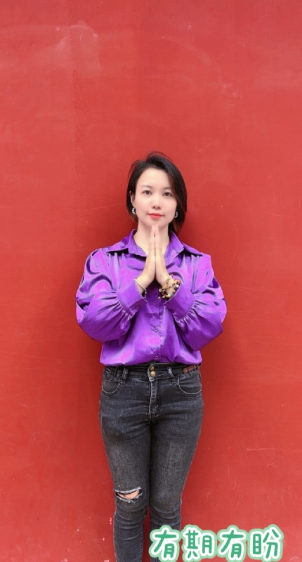 想要有个家的第一张照片--梅州相亲服务中心