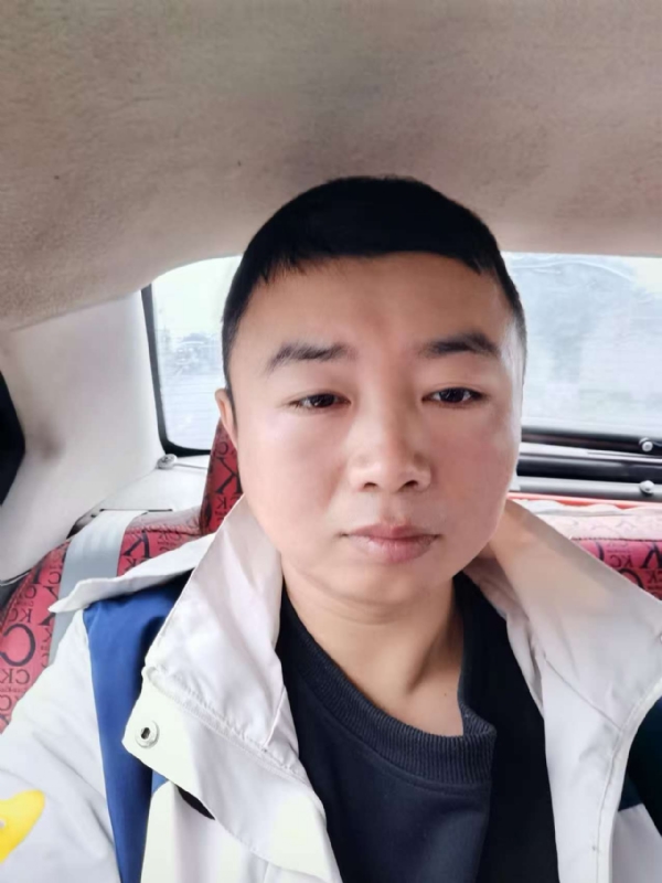 随缘的第二张照片--梅州相亲服务中心