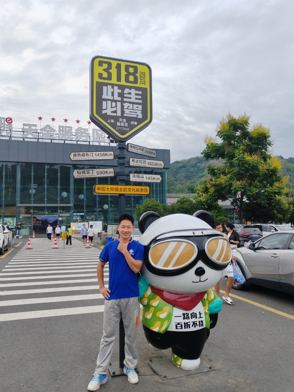 李先生的第二张照片--梅州相亲服务中心