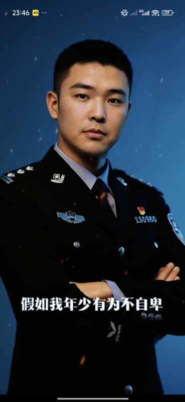 顺其自然的第二张照片--梅州相亲服务中心