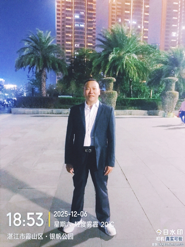 中国梦的第二张照片--梅州相亲服务中心