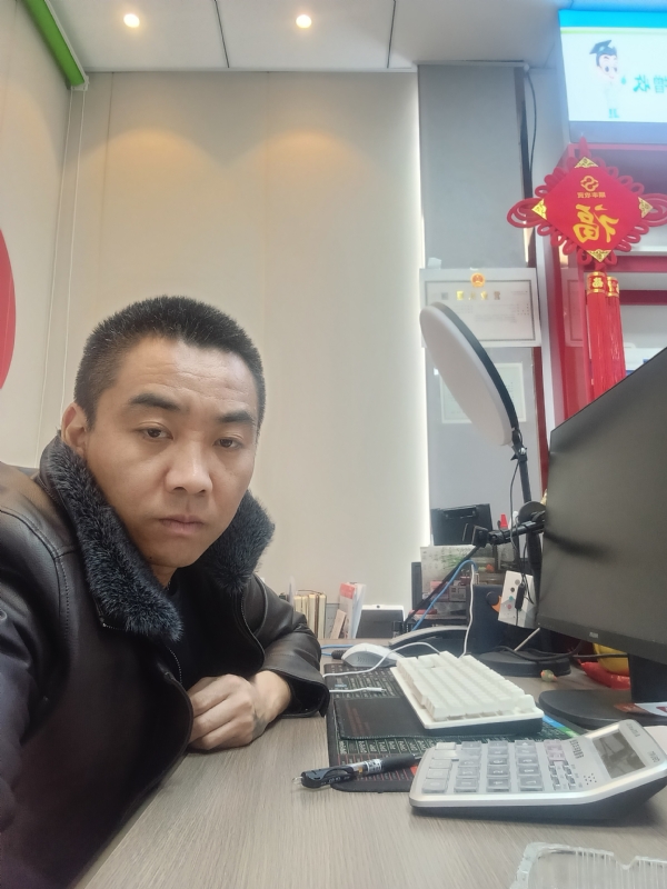 太阳的第二张照片--梅州相亲服务中心