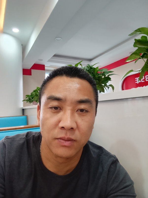 太阳的第三张照片--梅州相亲服务中心