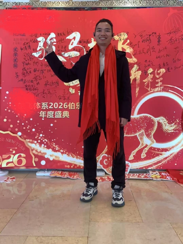 天云的第二张照片--梅州相亲服务中心