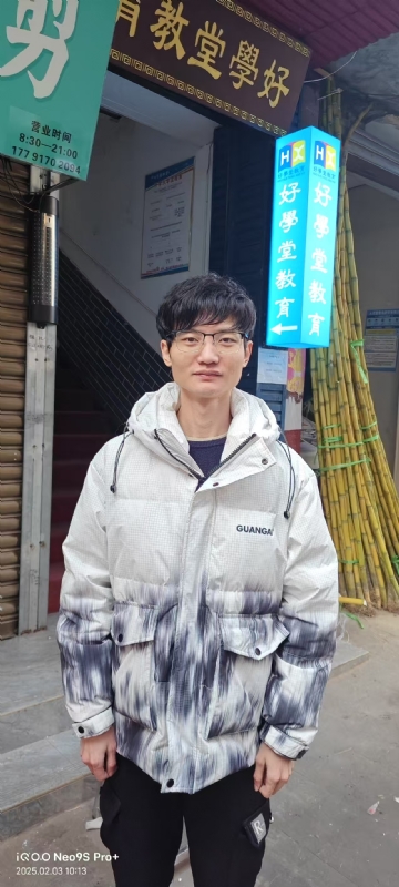 叶秋的第一张照片--梅州相亲服务中心