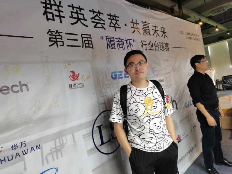 Marco的第一张照片--梅州相亲服务中心