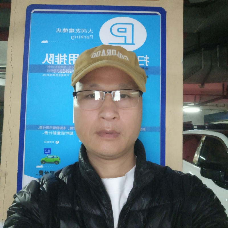 子昂的第三张照片--梅州相亲服务中心