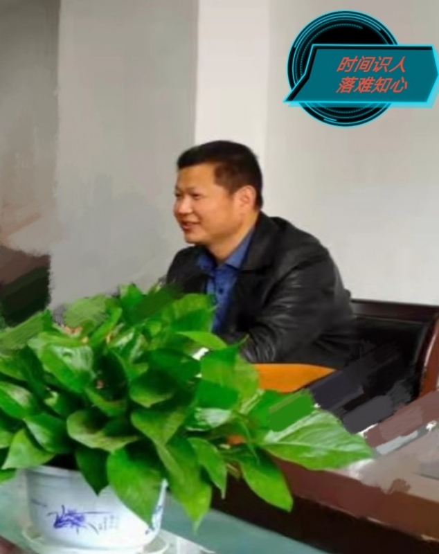 天意的第一张照片--梅州相亲服务中心