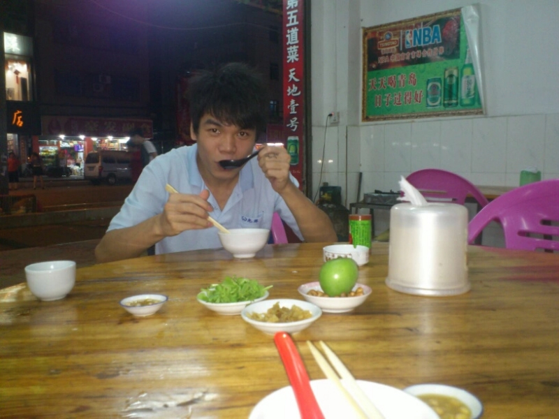 浅时光的第二张照片--梅州相亲服务中心